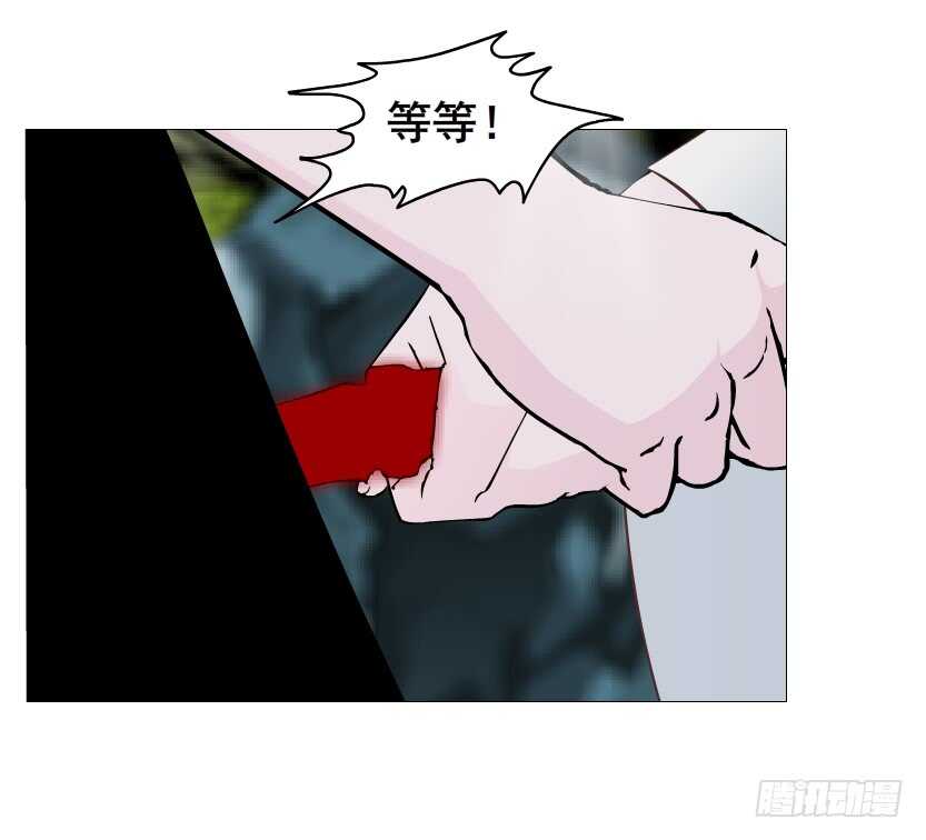 第134集 抖S大法好-第136话