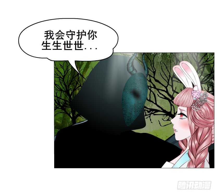 第134集 抖S大法好-第136话