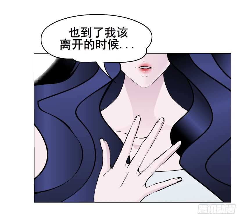 第134集 抖S大法好-第136话