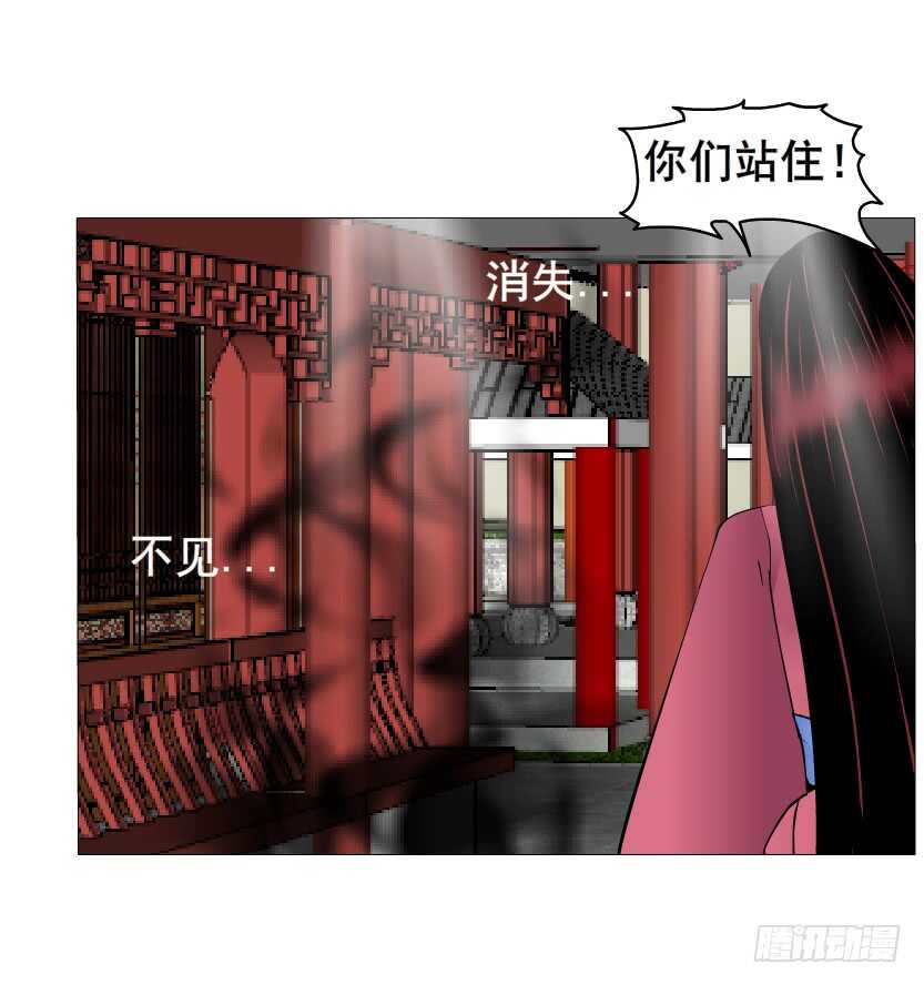 第134集 抖S大法好-第136话