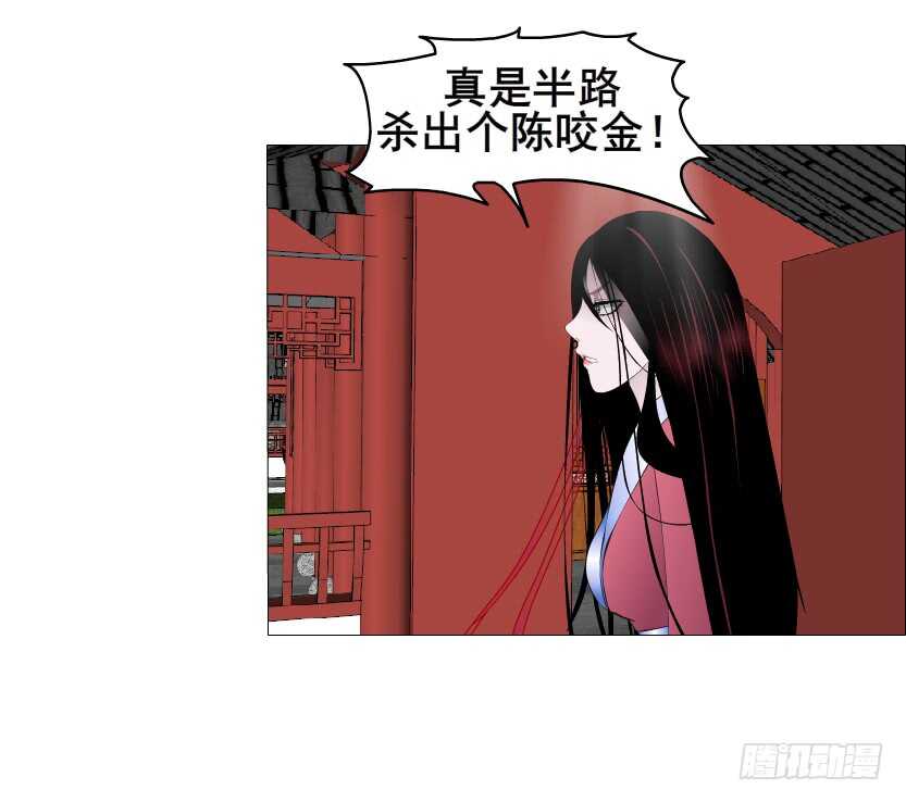 第134集 抖S大法好-第136话