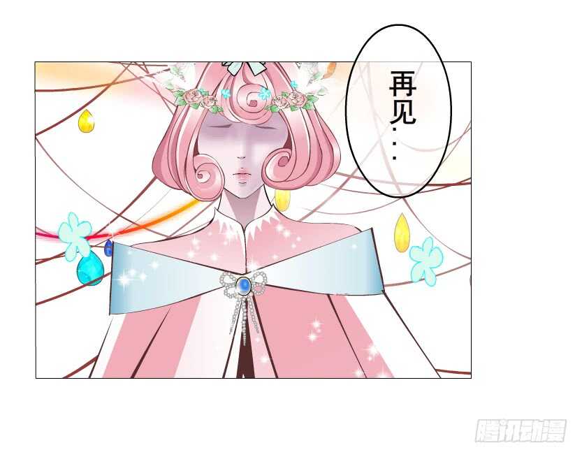 第136集 你做春梦了？-第138话