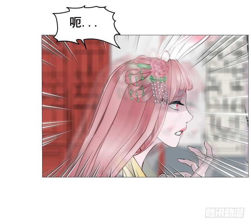 第138集 我就摸一下...-第140话