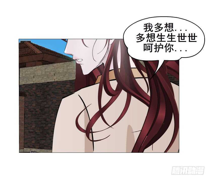 第138集 我就摸一下...-第140话