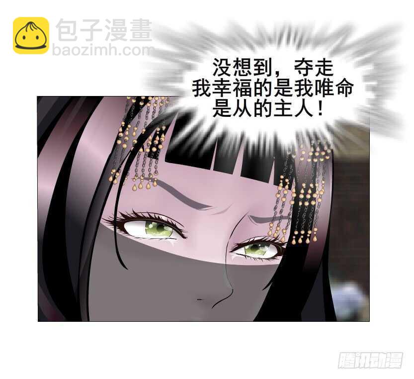 第138集 我就摸一下...-第140话