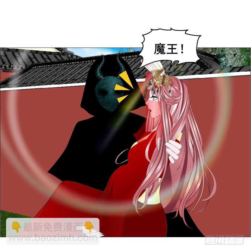 第140集 刺激的逃婚-第142话