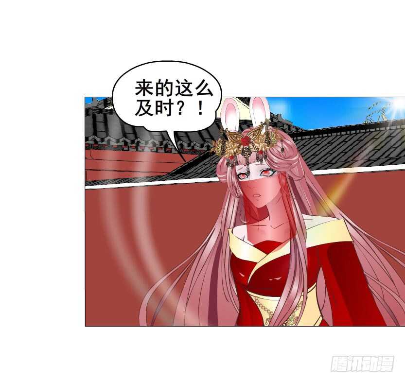 第140集 刺激的逃婚-第142话