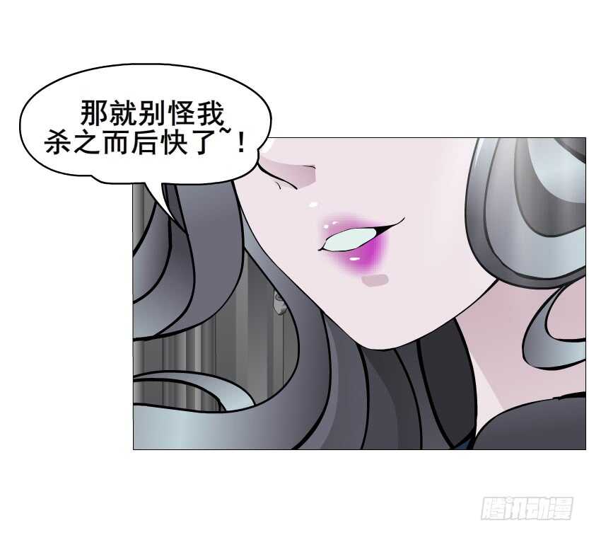 第140集 刺激的逃婚-第142话