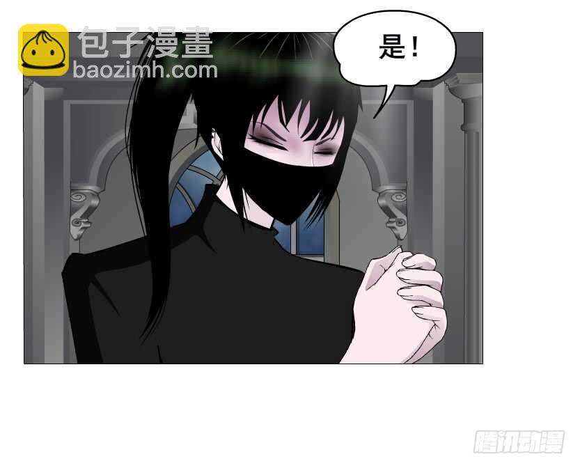 第140集 刺激的逃婚-第142话