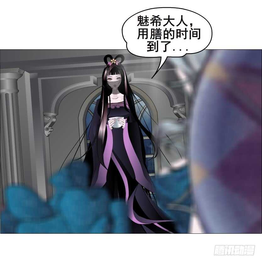 第140集 刺激的逃婚-第142话