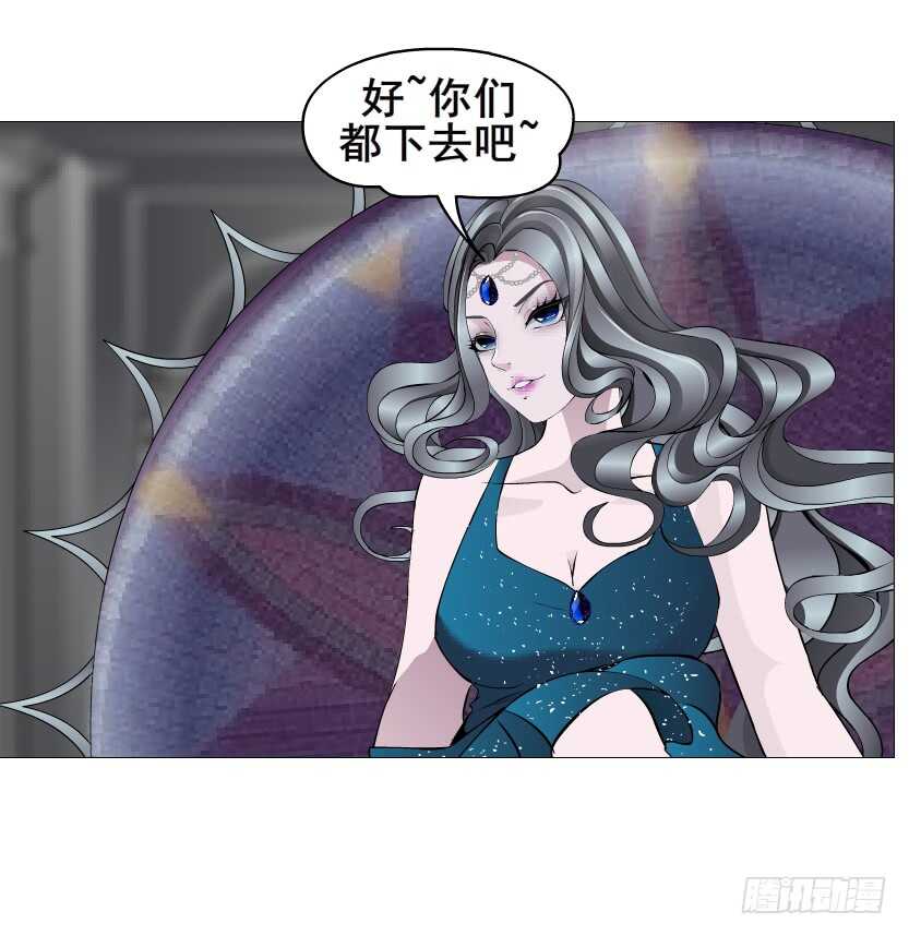 第140集 刺激的逃婚-第142话