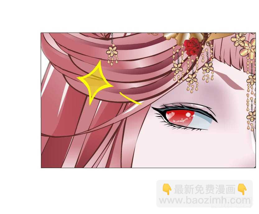 第140集 刺激的逃婚-第142话