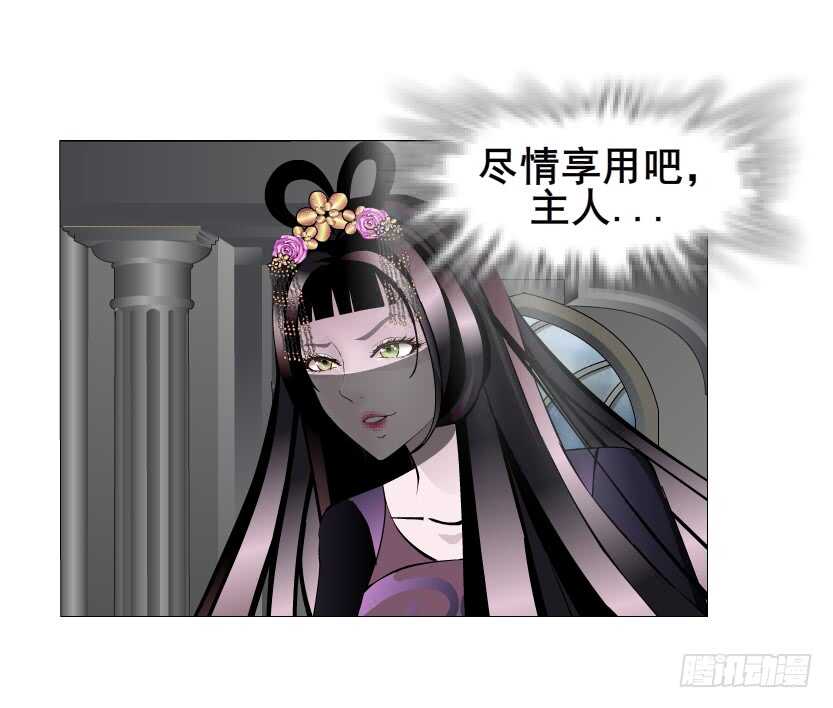 第140集 刺激的逃婚-第142话