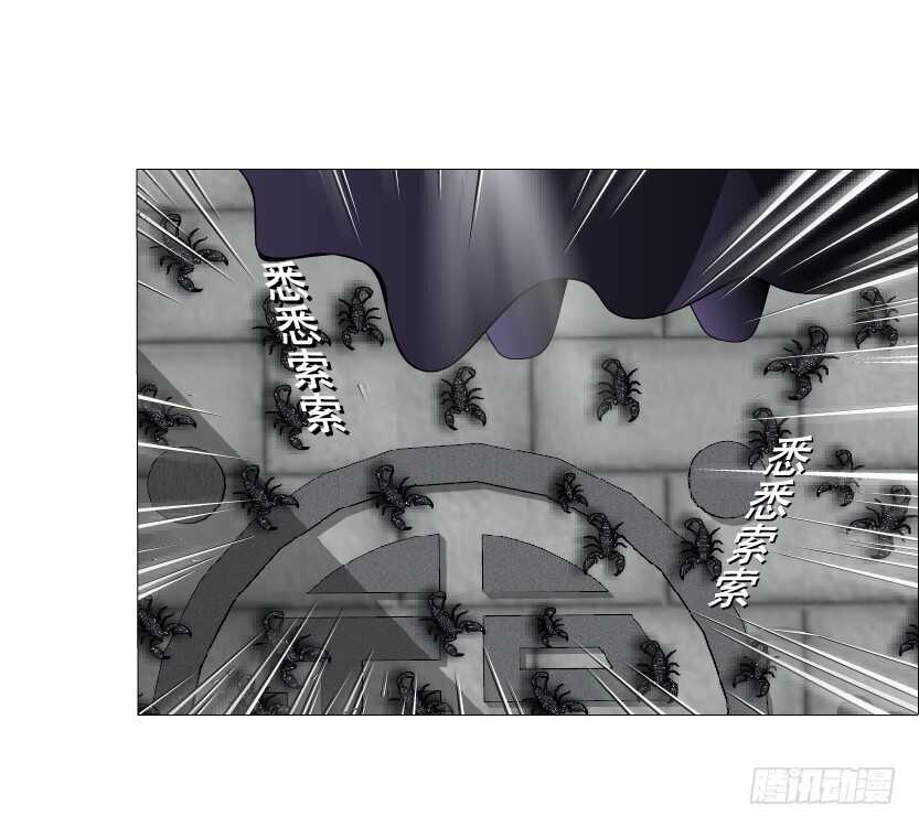 第144集 假冒伪劣的我！-第146话