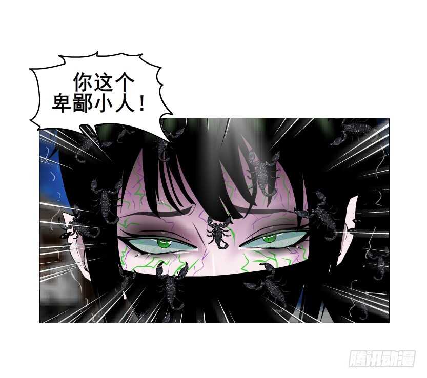 第144集 假冒伪劣的我！-第146话