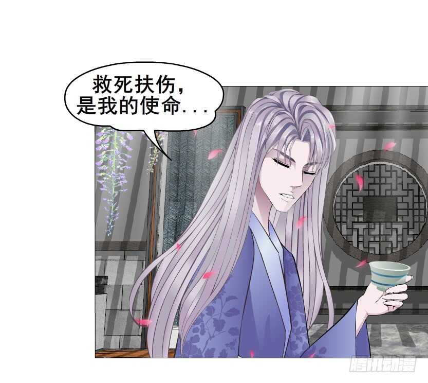 第144集 假冒伪劣的我！-第146话