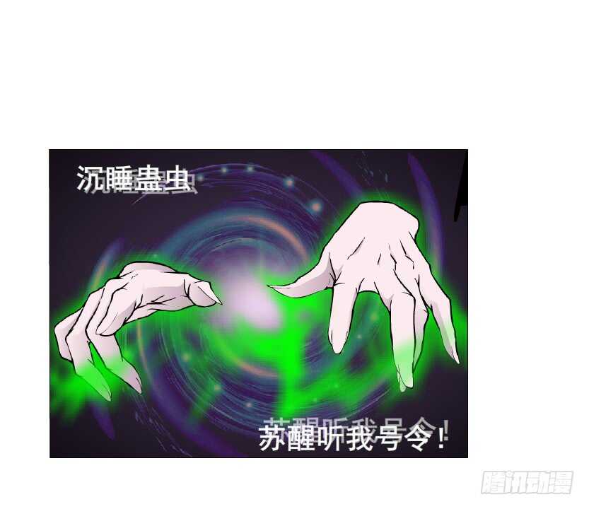 第144集 假冒伪劣的我！-第146话