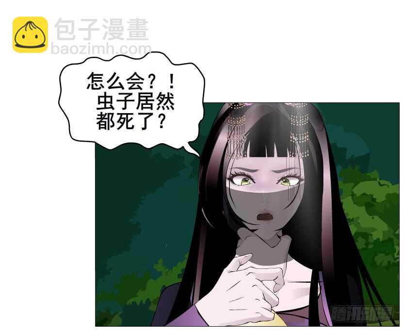 第146集 送你上路-第148话