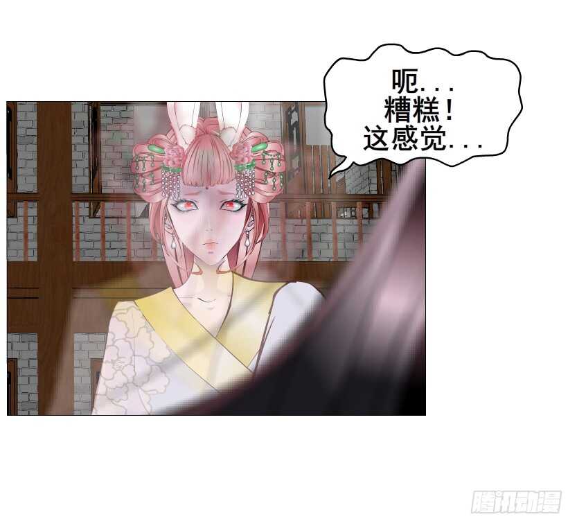 第146集 送你上路-第148话