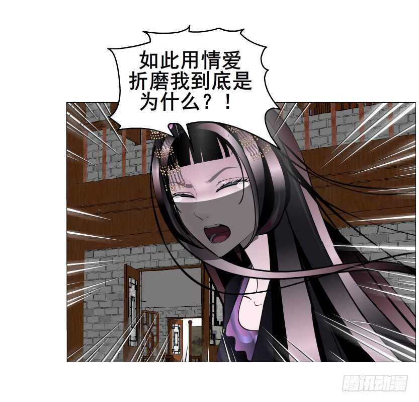 第146集 送你上路-第148话