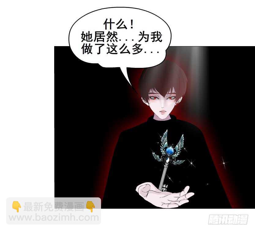 第146集 送你上路-第148话