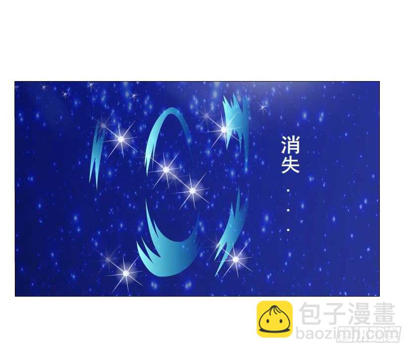 第148集 居然要同居？！-第150话