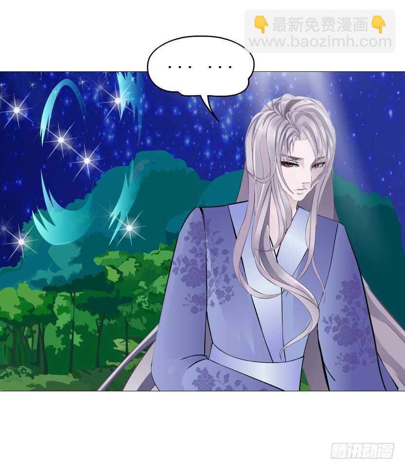 第148集 居然要同居？！-第150话