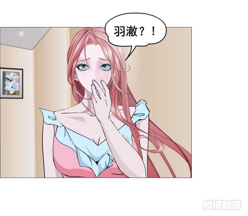 第148集 居然要同居？！-第150话