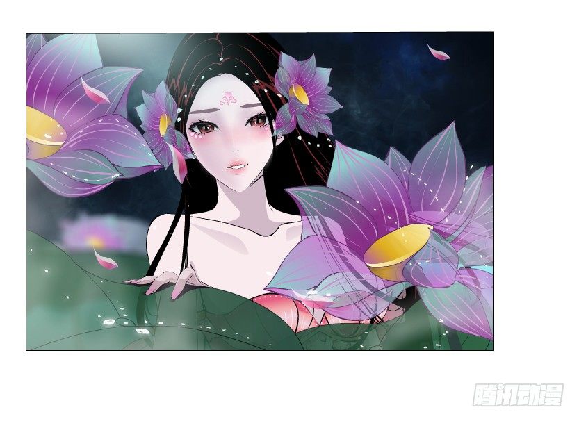 第15集 梦中人的意中人(1/2)-第16话