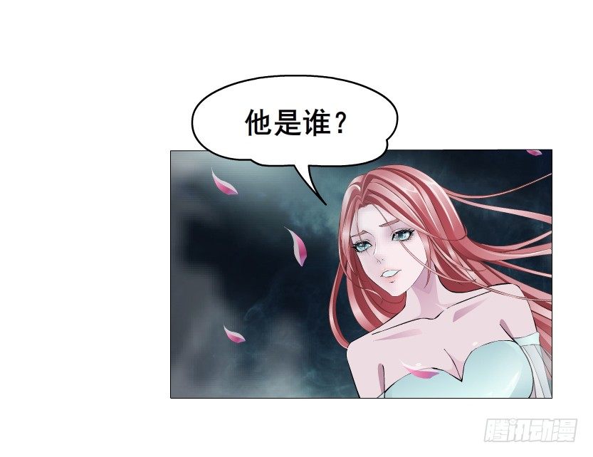 第15集 梦中人的意中人(1/2)-第16话