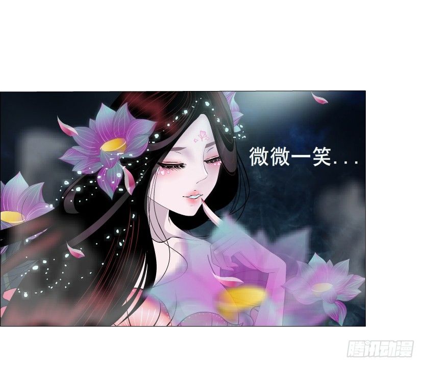 第15集 梦中人的意中人(1/2)-第16话