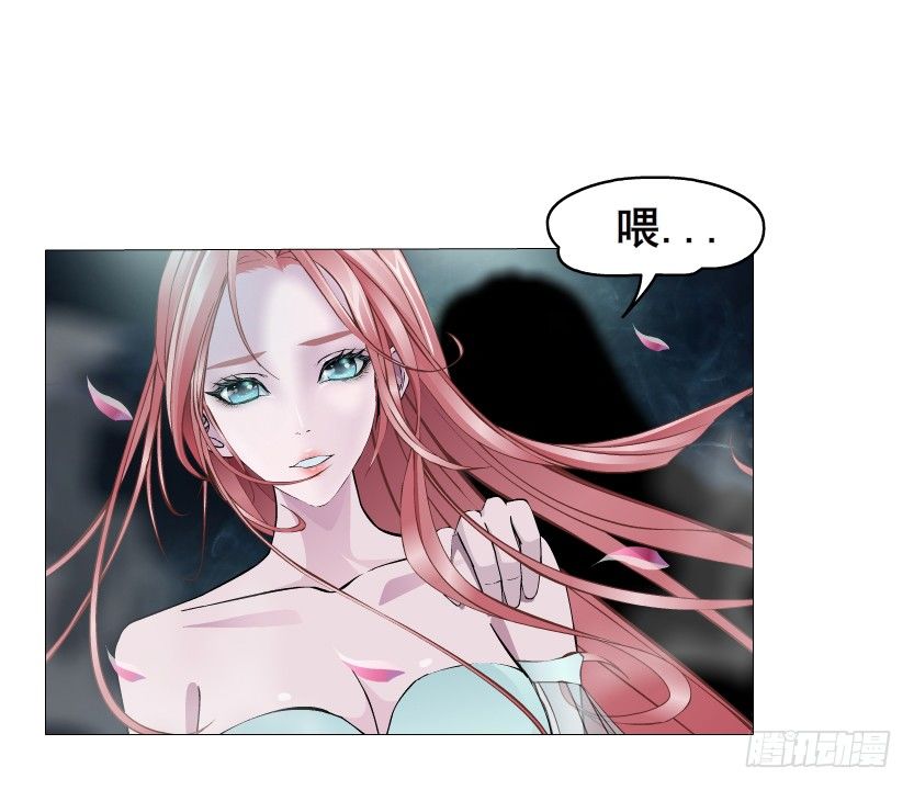 第15集 梦中人的意中人(1/2)-第16话