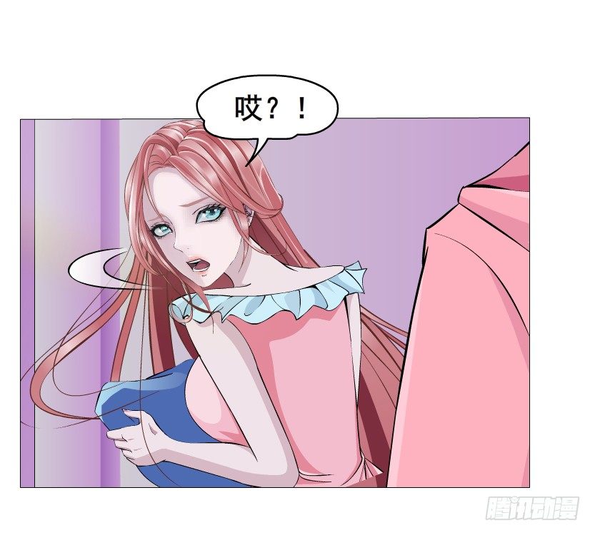 第15集 梦中人的意中人(1/2)-第16话