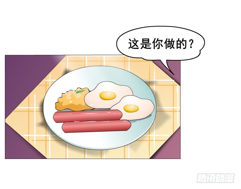 第15集 梦中人的意中人(1/2)-第16话