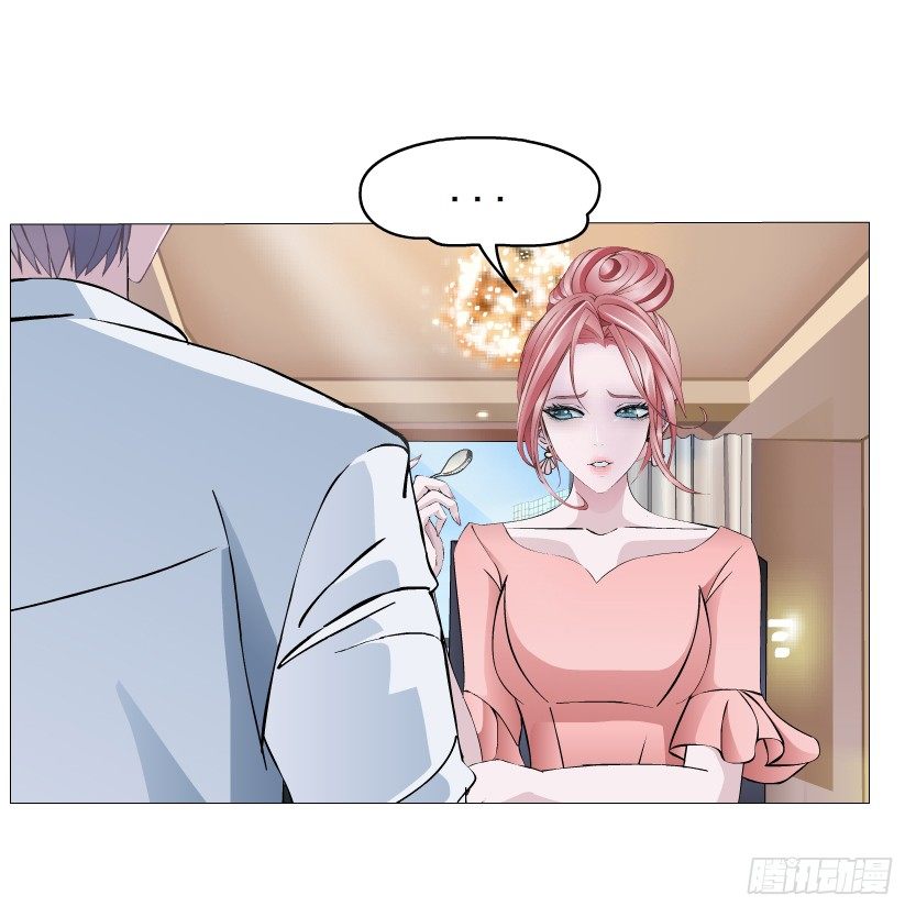 第15集 梦中人的意中人(1/2)-第16话