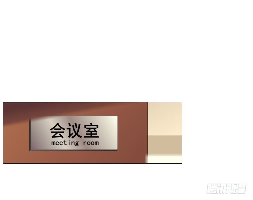 第15集 梦中人的意中人(1/2)-第16话