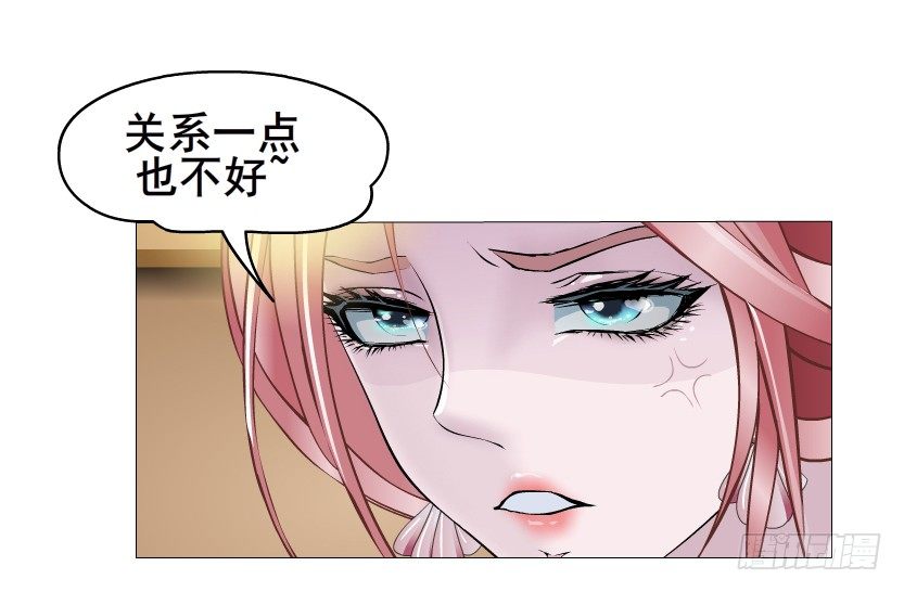 第15集 梦中人的意中人(1/2)-第16话