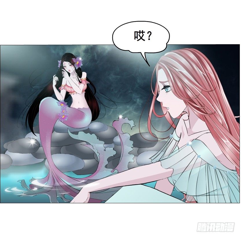 第15集 梦中人的意中人(1/2)-第16话