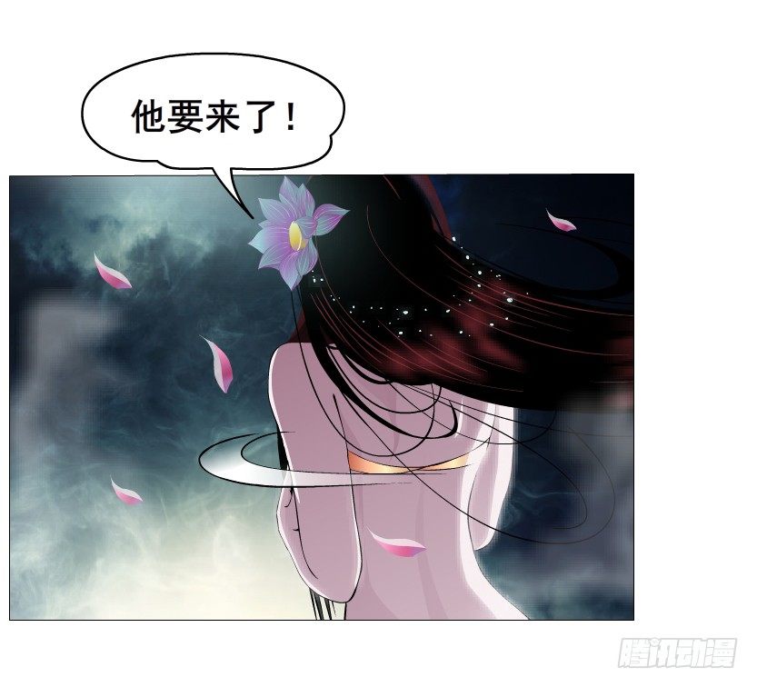 第15集 梦中人的意中人(1/2)-第16话