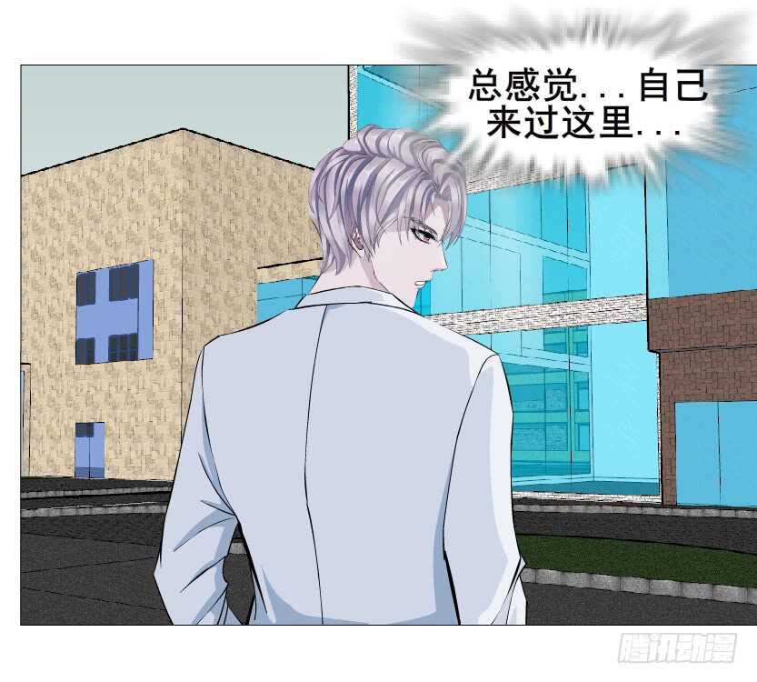 第152集 妈！他是我男盆友！-第154话