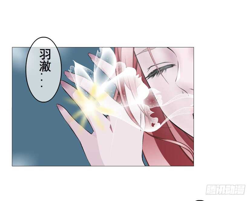 第152集 妈！他是我男盆友！-第154话