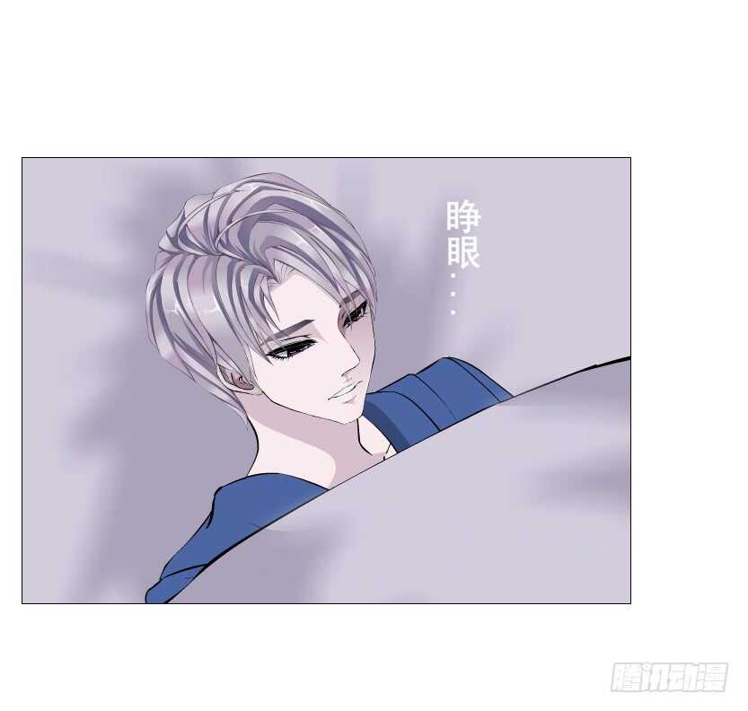 第152集 妈！他是我男盆友！-第154话