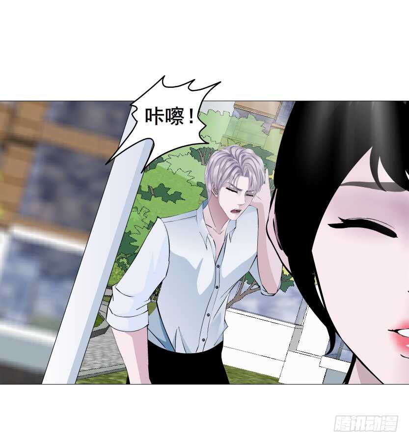 第152集 妈！他是我男盆友！-第154话