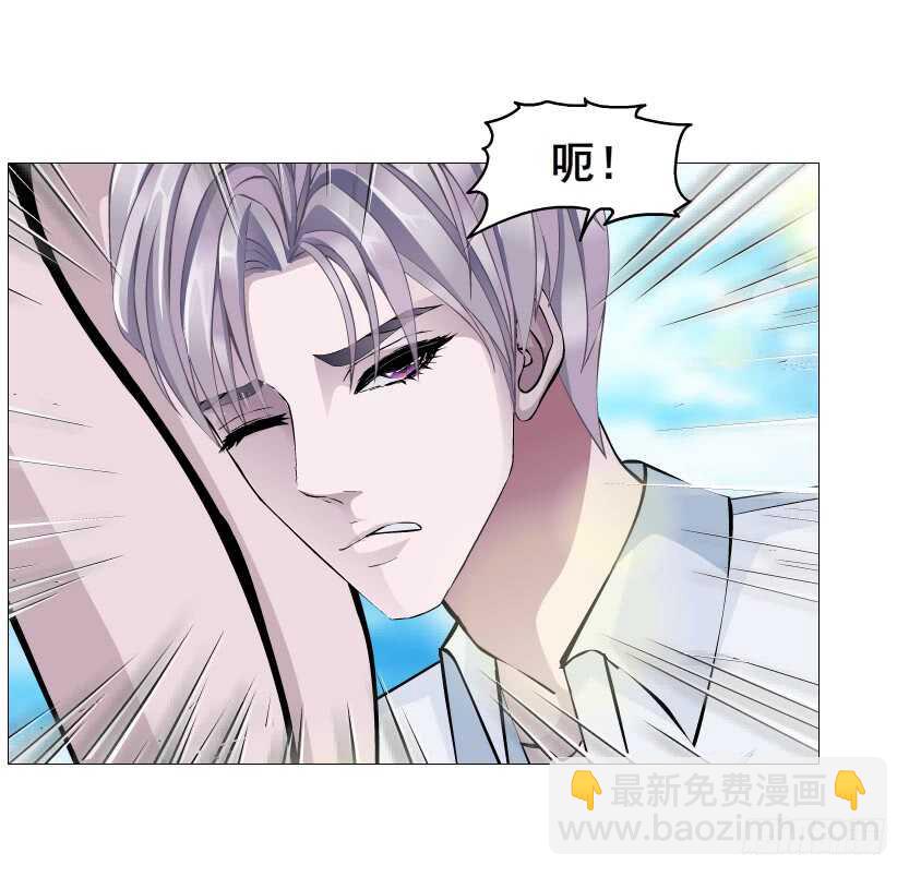 第154集 你确定喜欢我？！-第156话