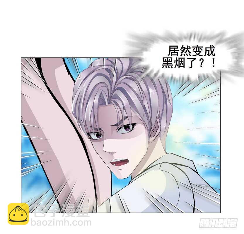 第154集 你确定喜欢我？！-第156话