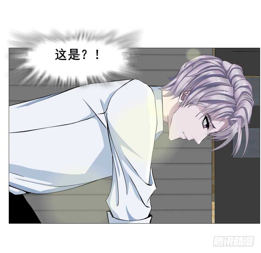 第154集 你确定喜欢我？！-第156话