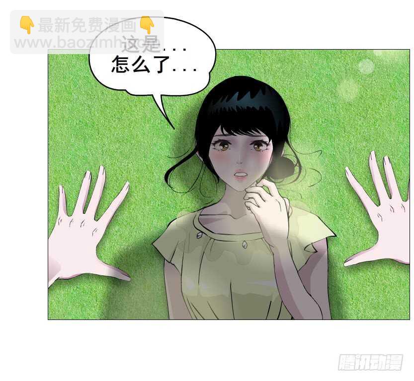 第154集 你确定喜欢我？！-第156话