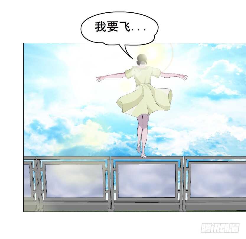 第154集 你确定喜欢我？！-第156话