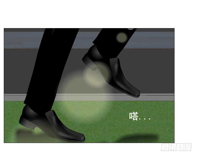 第154集 你确定喜欢我？！-第156话