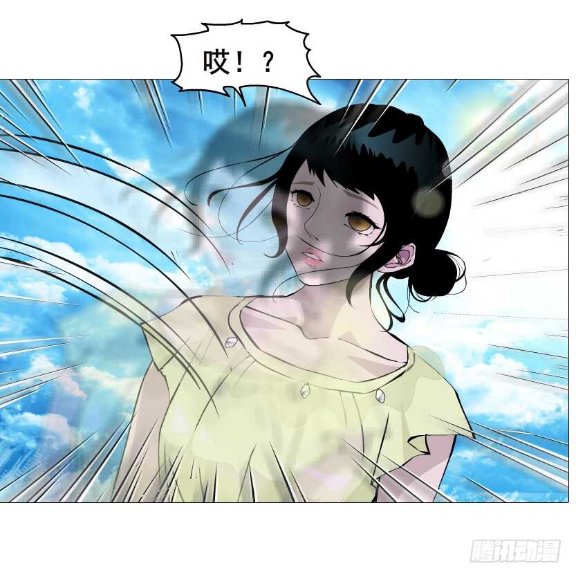 第154集 你确定喜欢我？！-第156话